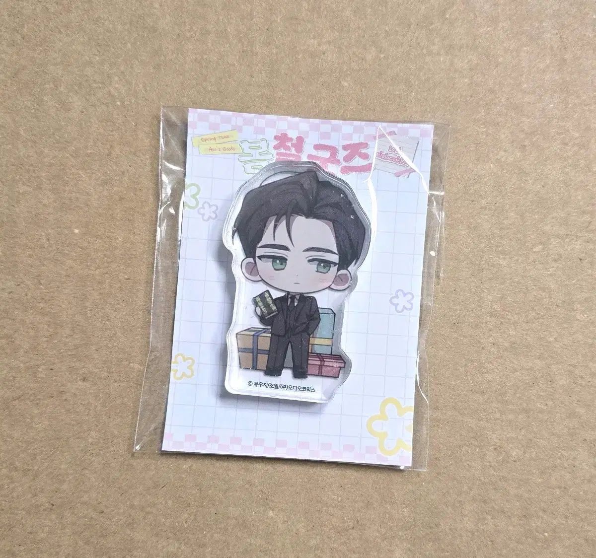 (未開封) 宇田川 あこ ファッション ダシム LEE リハルト SD アクリル ブロック 出品
