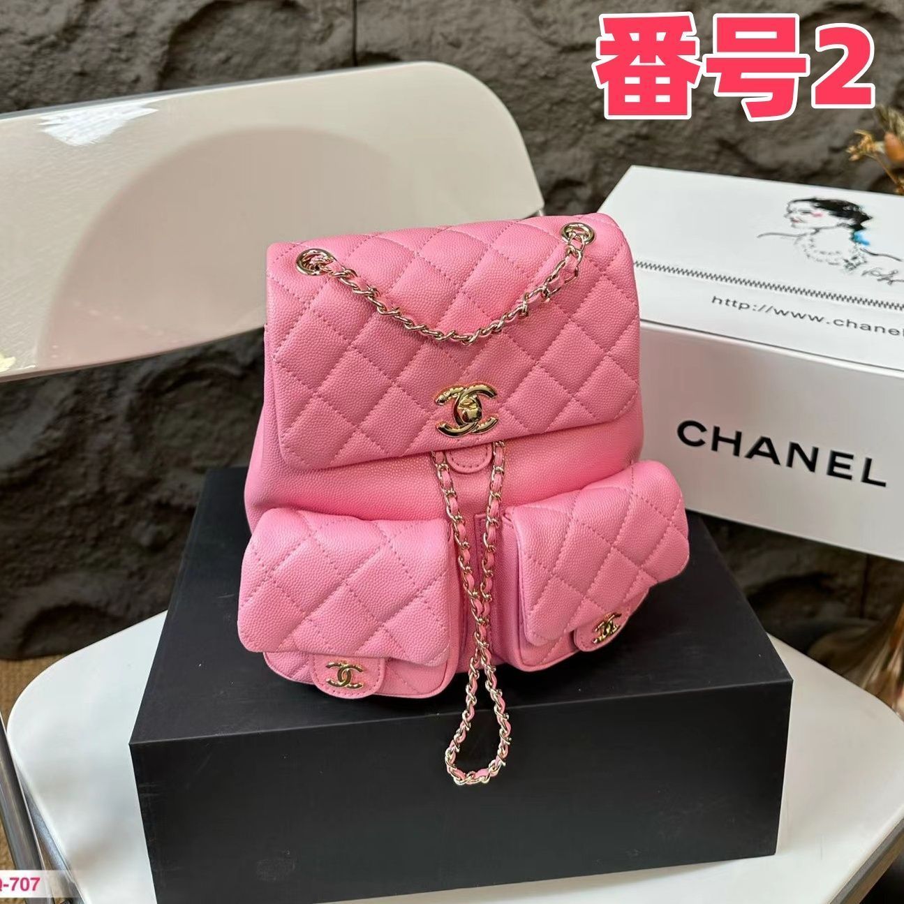 ☆送料無料CHANEL シャネル マトラッセ リュック