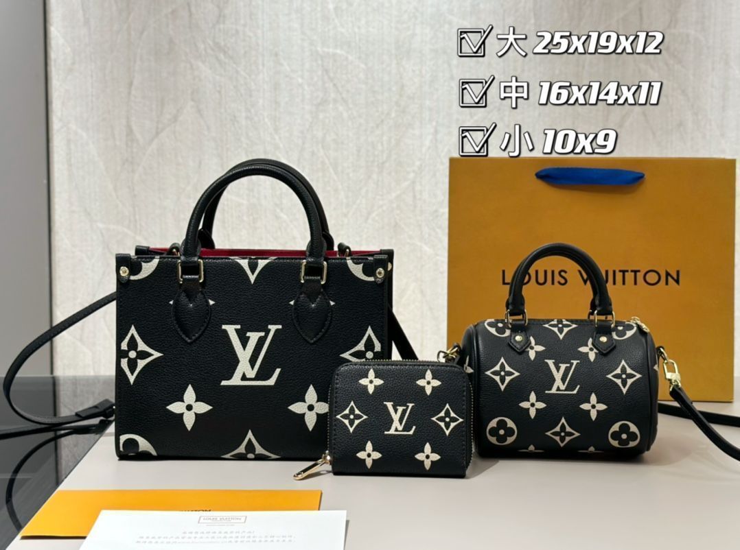 LOUIS VUITTON ルイヴィトン ショルダーバッグ ハンドバッグ 財布 3点セットオンザゴー PM