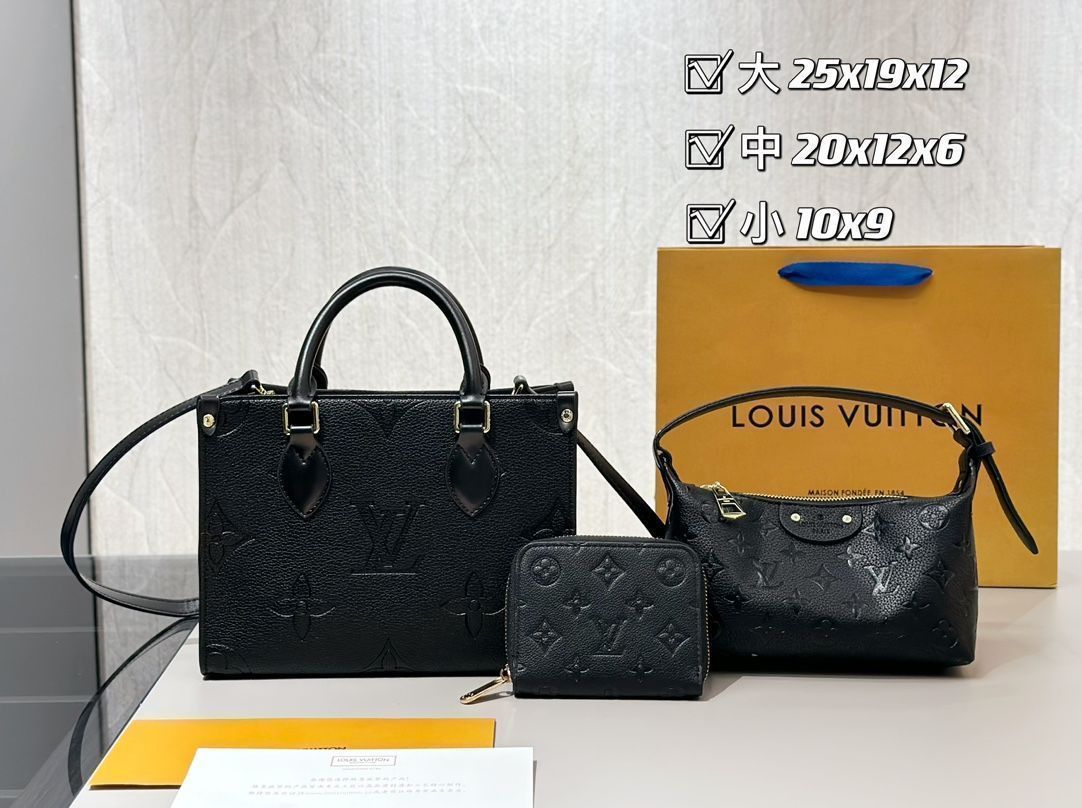 人気沸騰 LOUIS VUITTON ルイヴィトン ショルダーバッグ ハンドバッグ 財布 3点セット
