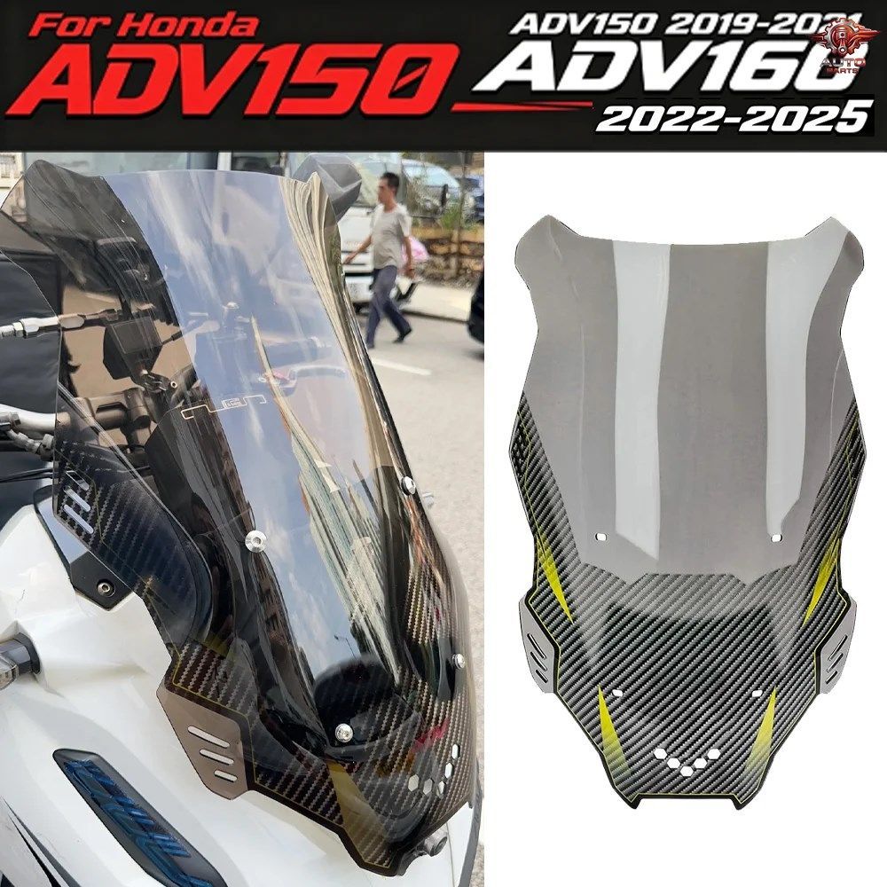 ADV160 2024 2025 オートバイ用ウインドスクリーン ウインドシールド ウインドスクリーン デフレクター ホンダ ADV 150 2019-2021 / ADV 16