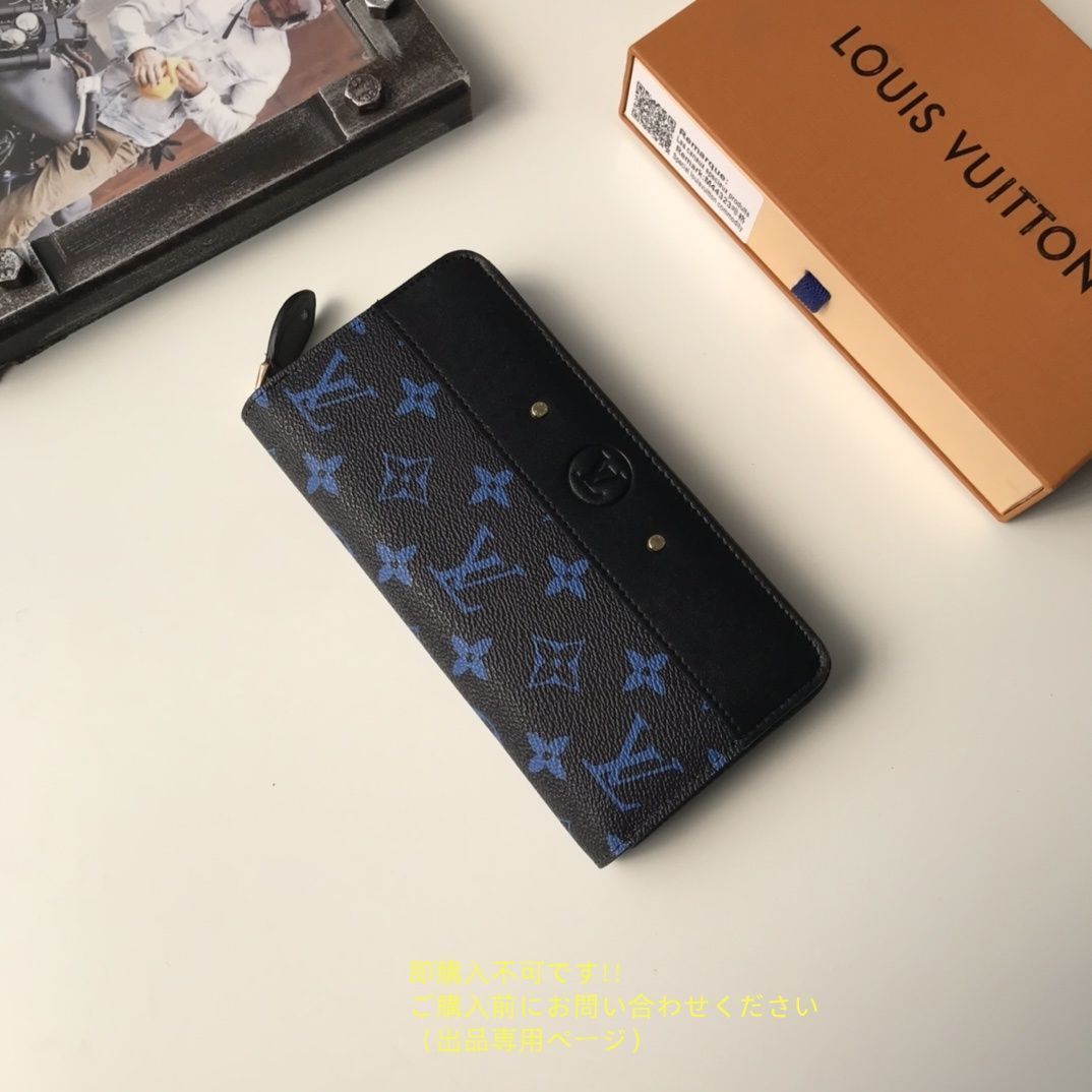 洒落 美品LOUIS VUITTON ルイヴィトン長財布 ウォレット LV 長財布 小銭入れ