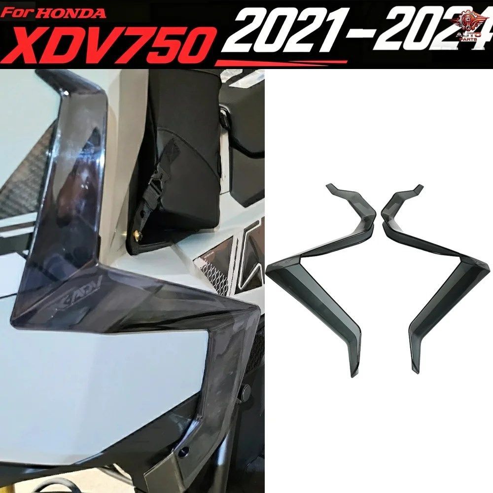ホンダ XADV750 X-ADV 750 2021-2024 オートバイ用ウインドシールド ウインドカット固定ウインドレッグシールド サイドプロテクションウイ