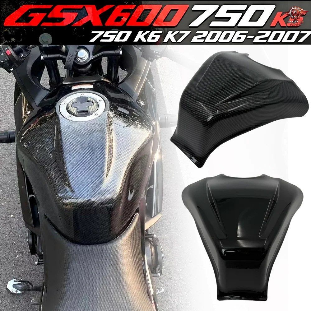 GSXR600 GSXR750 K6 K7 2006-2007 オートバイ燃料ガスタンクカバープロテクターガード GSXR600/750 06-07