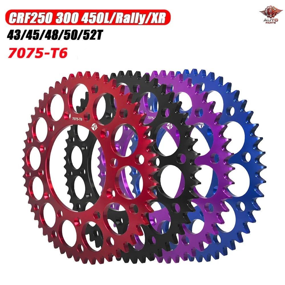 43T-52T リアスプロケット HONDA CRF250L RALLY CR125R XR250 CRM250