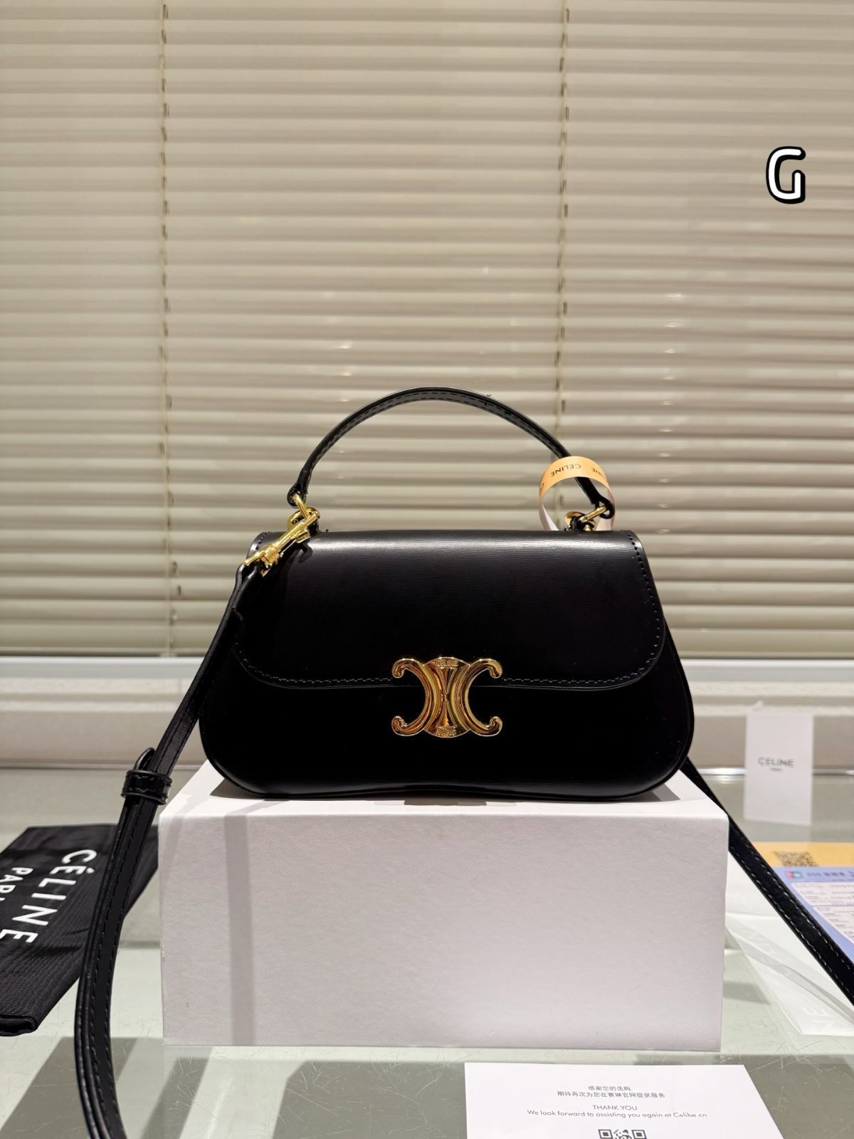 [Celine] トリオンフ ショルダーバッグ - ギフトボックス付き | セリーヌ レディースバッグ[本日特価|新品未使用品]