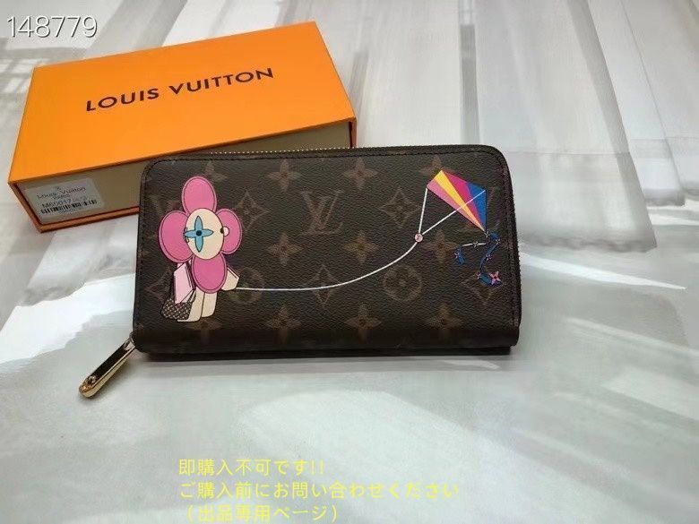 ★展示品 美品★ LOUIS VUITTON ルイヴィトン長財布 さいふ ウォレット LV 長財布 小銭入れ★★