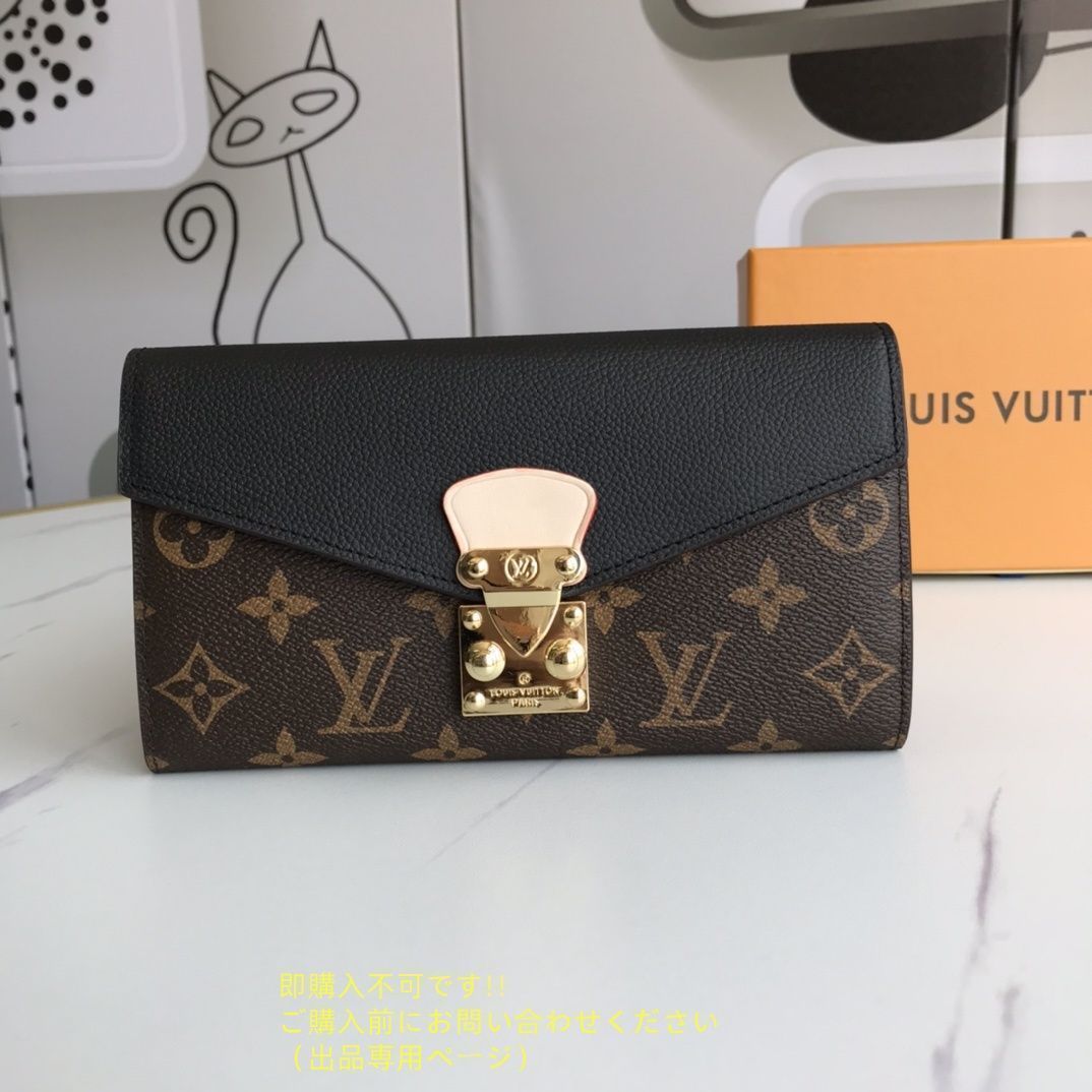 ?極美品? LOUIS VUITTON ルイヴィトン長財布 さいふ ウォレット LV 長財布 小銭入れ