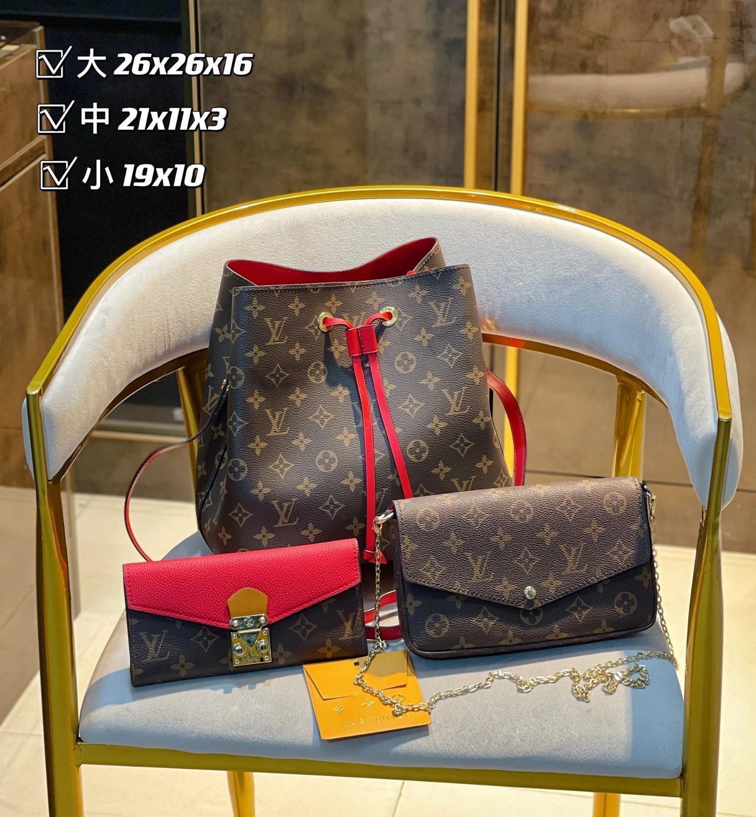 超美品 LOUIS VUITTON ルイヴィトン ショルダーバッグ ハンドバッグ 財布 3点セット