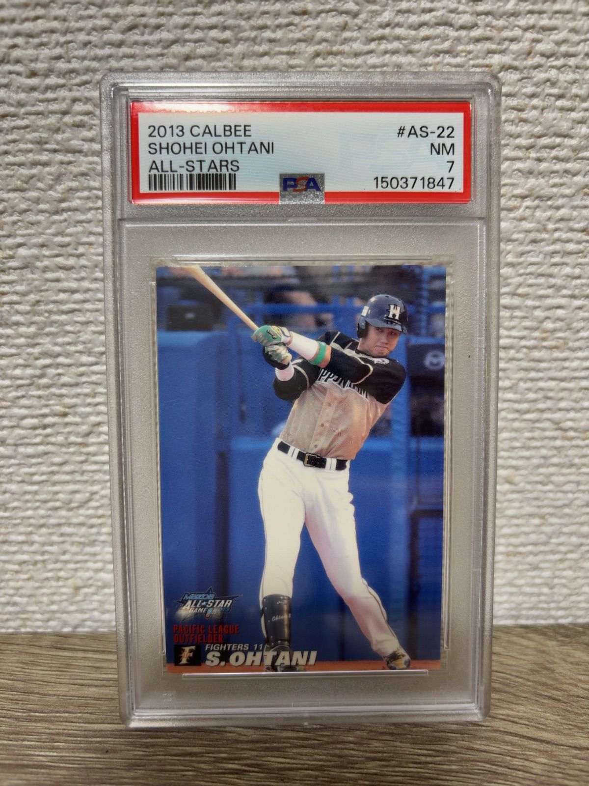 PSA7◽️2013 calbee 大谷翔平◽️#AS-22オールスター rookiecard shohei ohtani