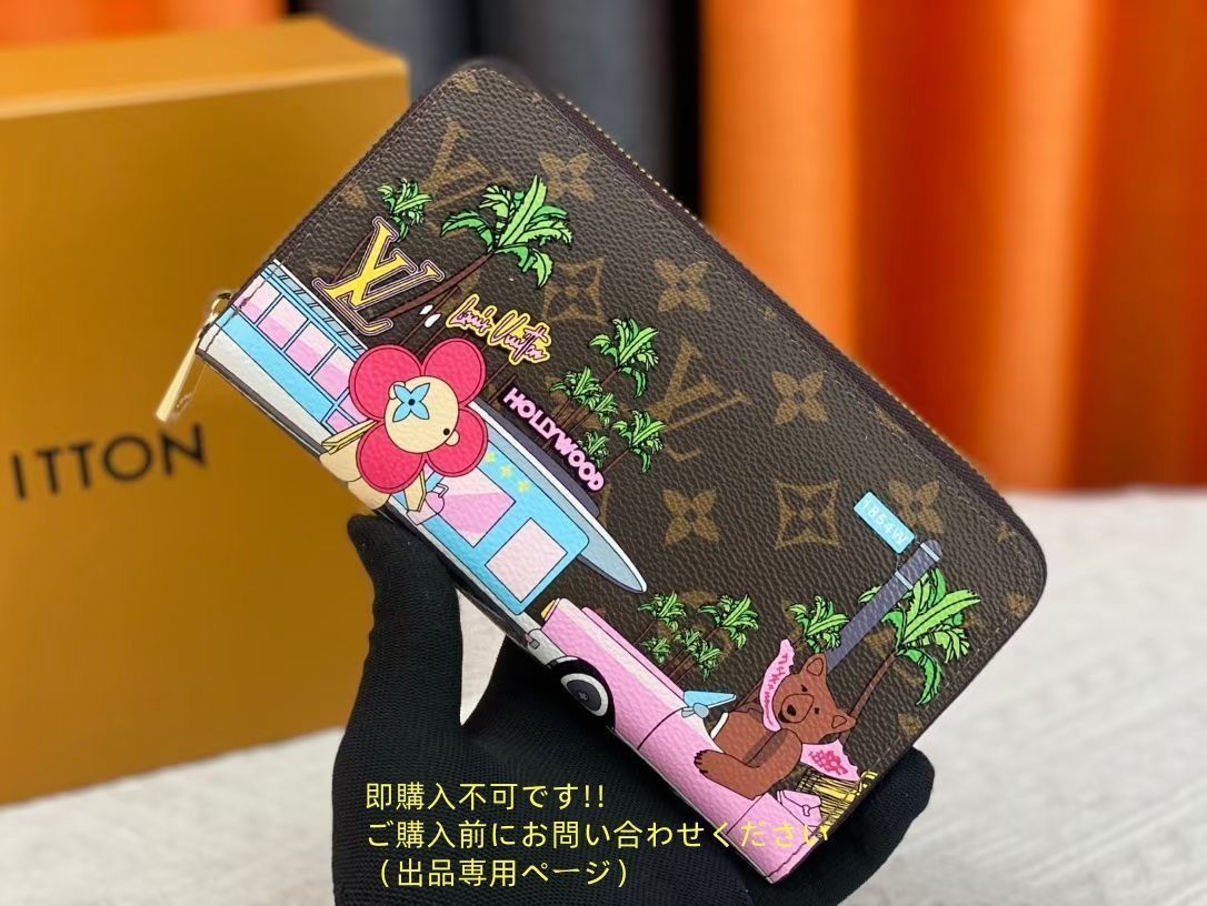 大人気 本日特価 LOUIS VUITTON ルイヴィトン長財布 ウォレット LV 長財布 小銭入れ