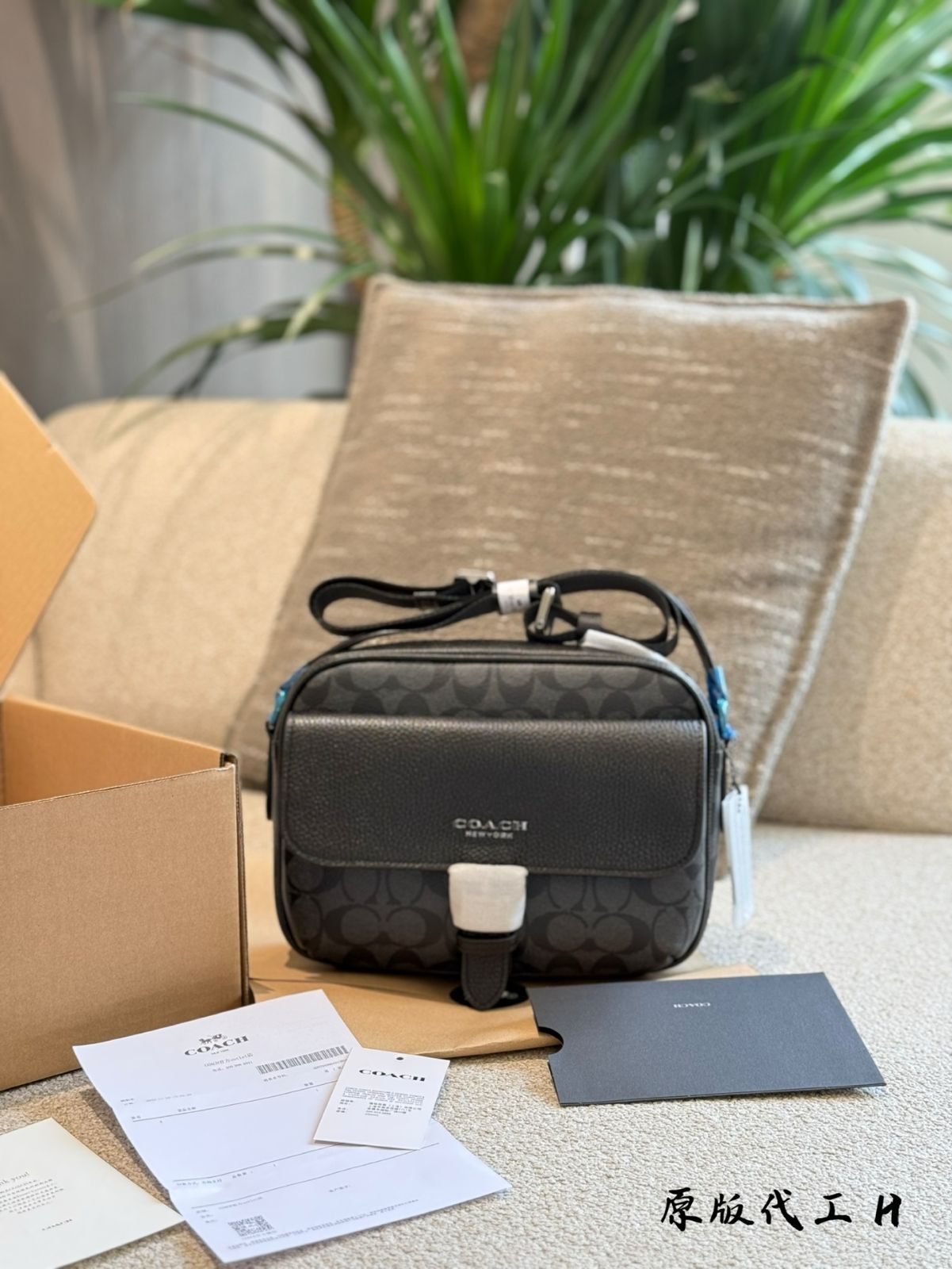 【今日特価】COACH Hudson Men's Classic Logo Crossbody Bag - コーチ ハドソン メンズ クラシック ロゴ クロスボディバッグ-WTO輸入3