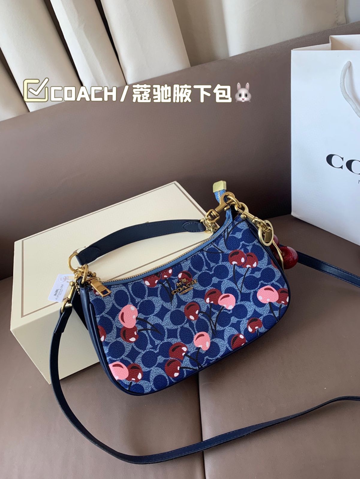 COACH コーチ アンダーアーバッグ(ハングル付き、折りたたみボックス付き)