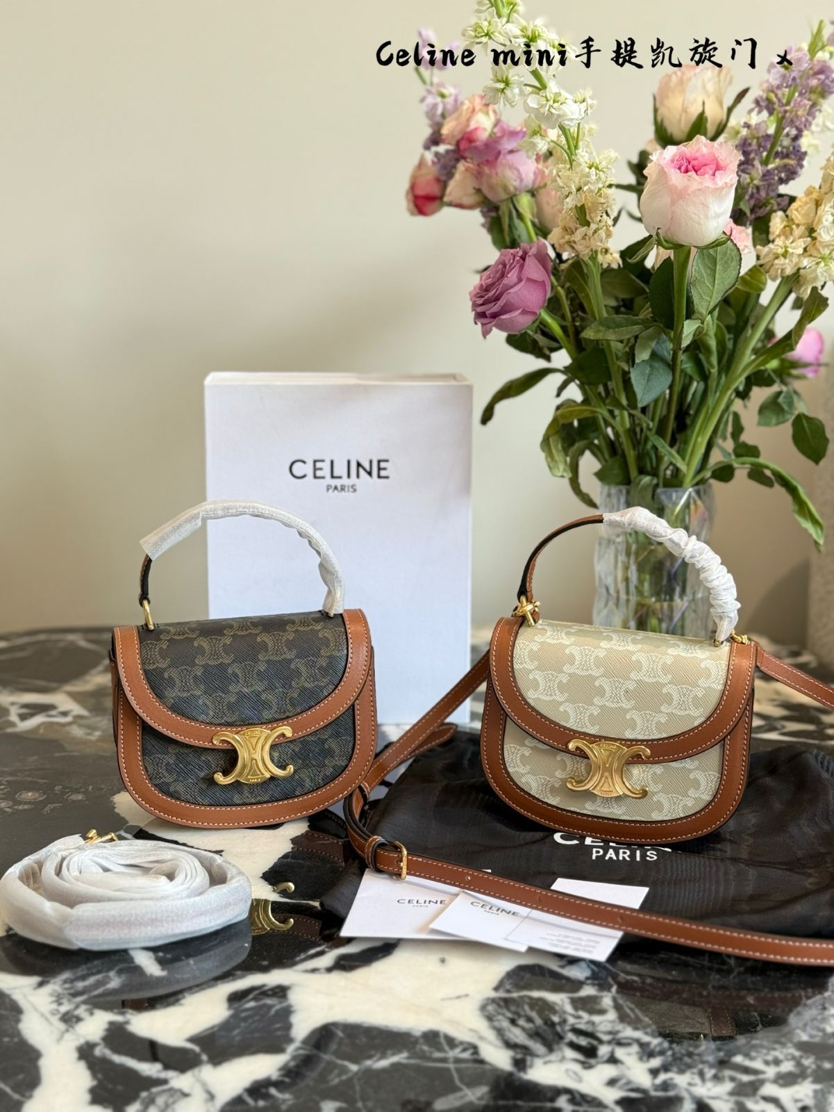 CELINE ミニバッグ コレクション - マルチカラー展開 [本日特価|新品未使用品]