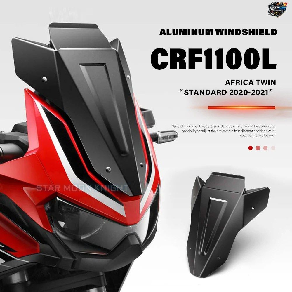 ホンダ CRF1100L アフリカツイン CRF1100AL スタンダード モーターサイクル フロントウインドスクリーンカバー アルミ製ウインドシールドデ