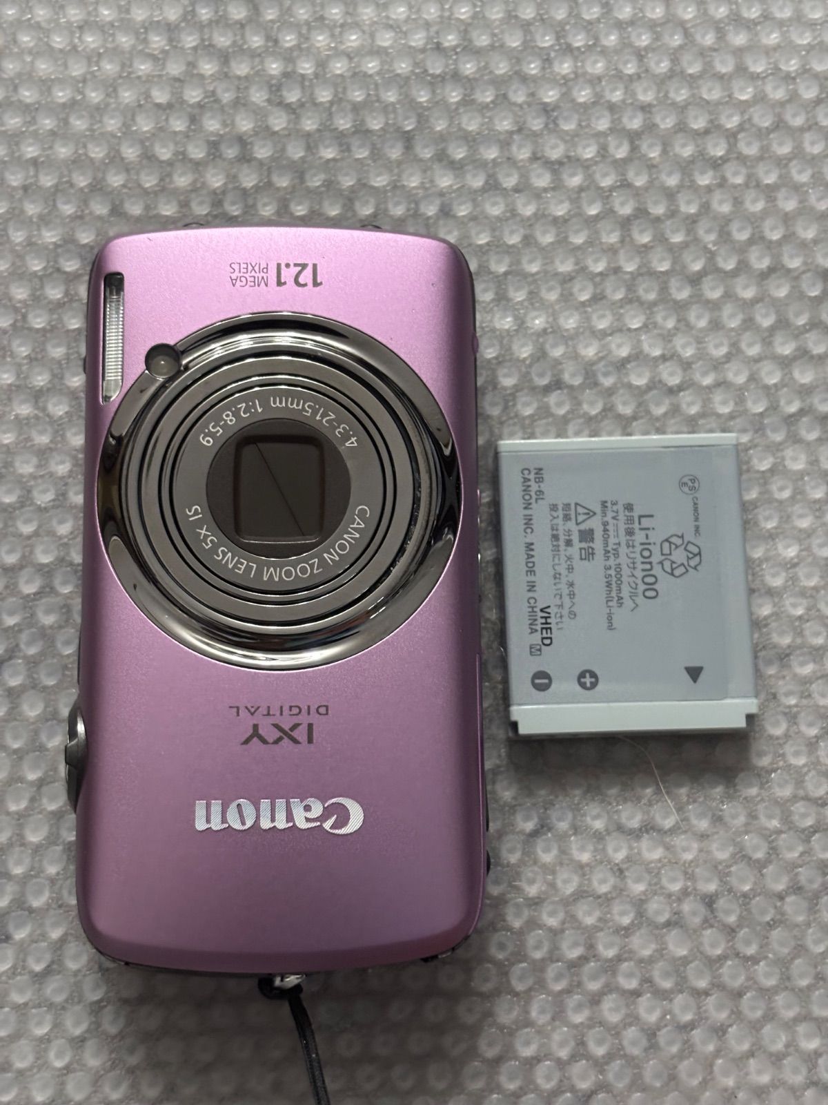 Canon IXY DIGITAL IXY930 IS 　　26040868