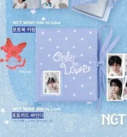 その他 NCT WISH 中国 上海 ポップアップ トレカ バインダー 結 -YOU