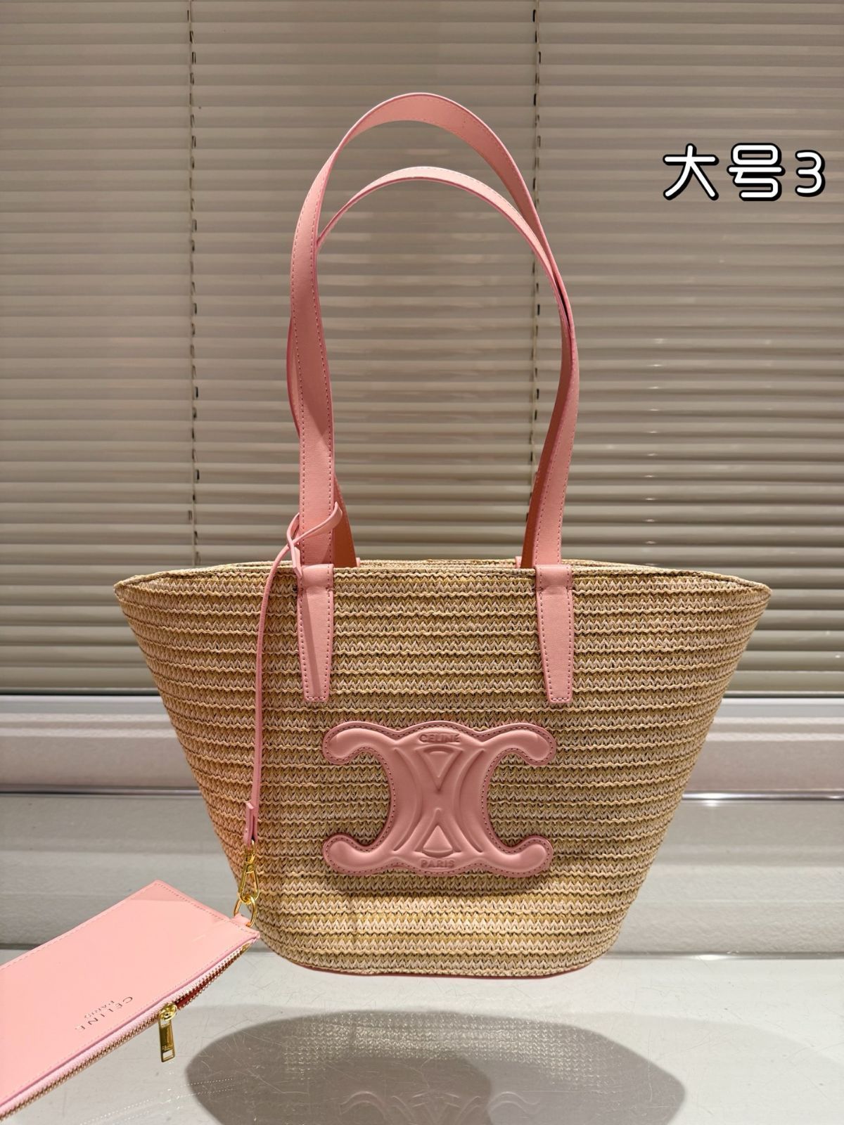 [Celine] バスケットバッグ - 夏のリゾートスタイル | セリーヌ レディースバッグ｜本日限定特価｜新品未使用-WTO輸入