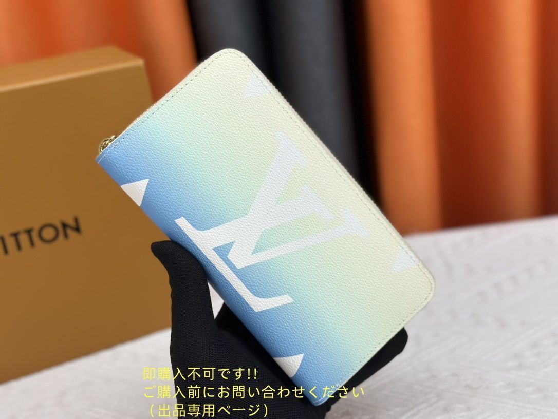 ◇ルイヴィトン 財布◇ LVLOUIS VUITTON ルイヴィトン長財布 さいふ ウォレット LV 長財布 小銭入れ