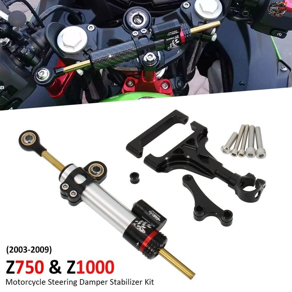 カワサキ Z1000 Z750 2003-2020 2006 - 08 用 CNC ステアリングダンパースタビライザー安全制御ブラケット取り付けキット