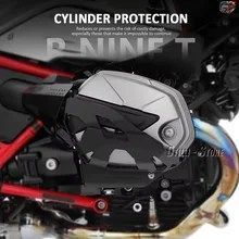 BMW R NINET、NINET PURE、RNINET URBAN、R NINE T SCRAMBLER用シリンダーヘッドガード、R9Tエンジンガードカバープロテクター（オートバイ
