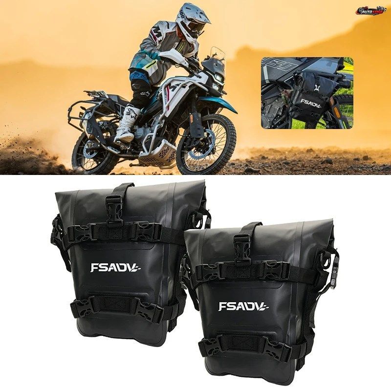 オートバイフレームクラッシュバー防水バッグ修理ツール収納バッグ CFMOTO 450MT MT450 CF 450 MT 2024 2025用