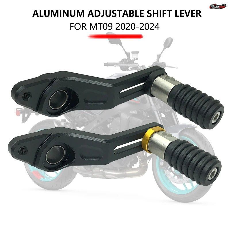 ヤマハ MT09 用調整式左ギアシフトレバー MT-09 2020-2024 2021 - 23 オートバイアクセサリー シフトペダル