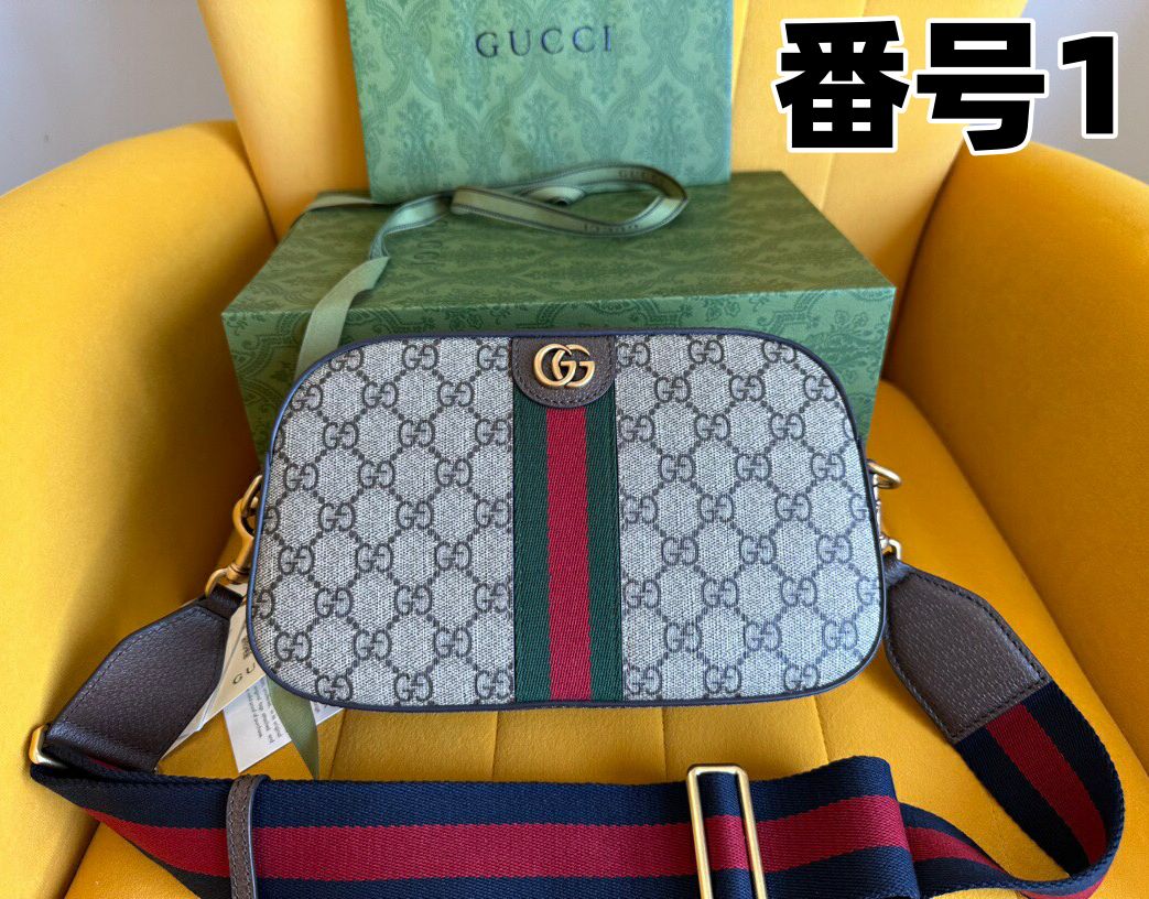 ★今日限り★GUCCI グッチ ショルダーバッグ