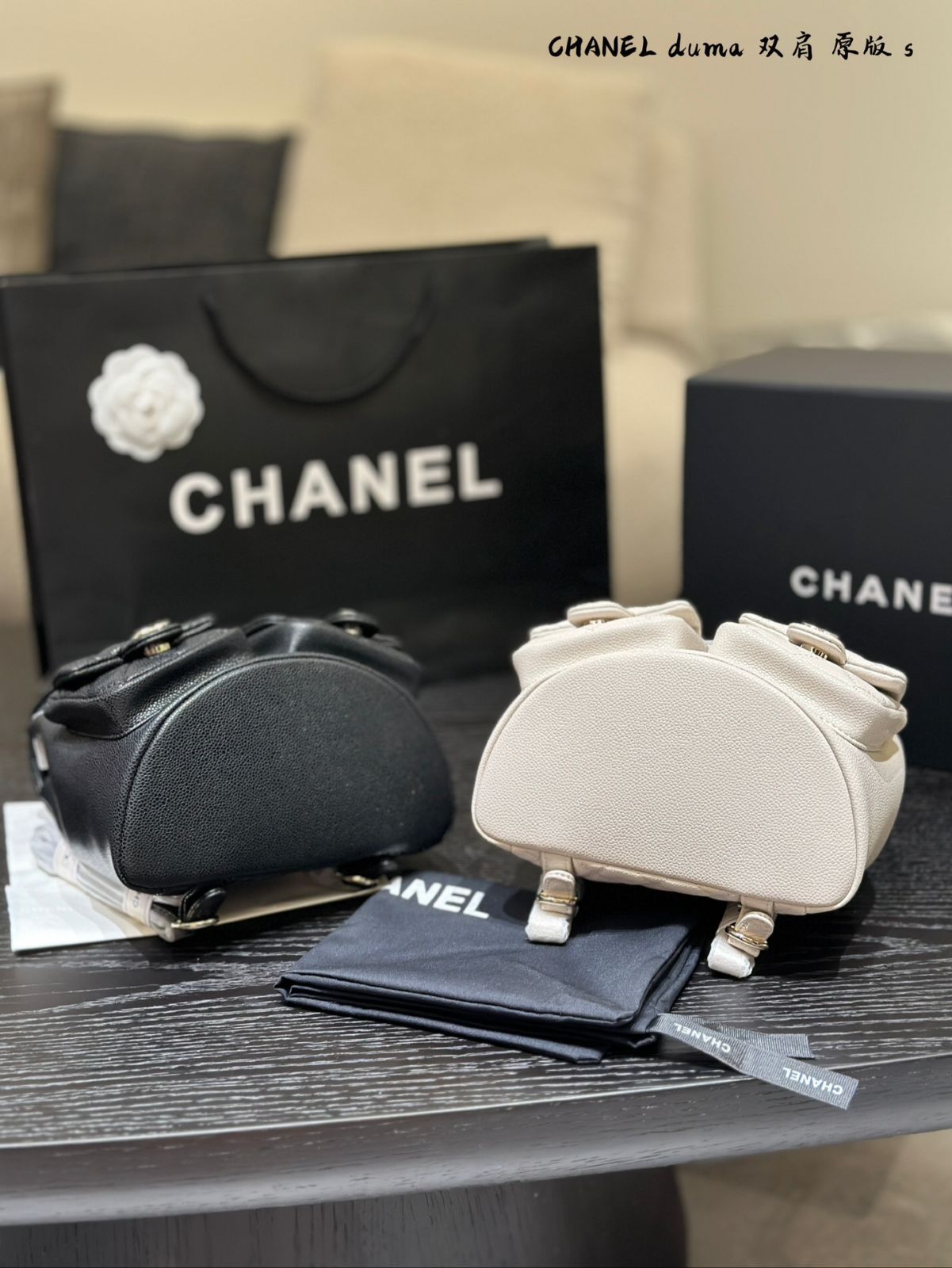 CHANEL ダマ フロッグバックパック - ダブルポケットデザイン 21×22cm