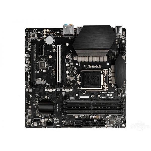 MSI Z490M-S01 Intel Z490 LGA1200 DDR4-2933 128GB M.2 SATA GbE LAN USB 3.2 Gen1 HDMI Motherboard