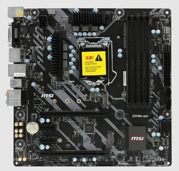 MSI Z370M S01 Intel Z370 LGA1151 DDR4-4000 64GB M.2 SATA Realtek Gigabit LAN HDMI DVI-D Motherboard