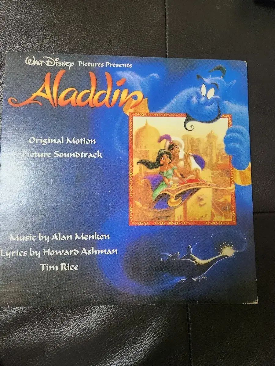 レア LP Disney(ディズニー) ALADIN アラジン OST （ 1993 年 ソウルのアルバム 初版