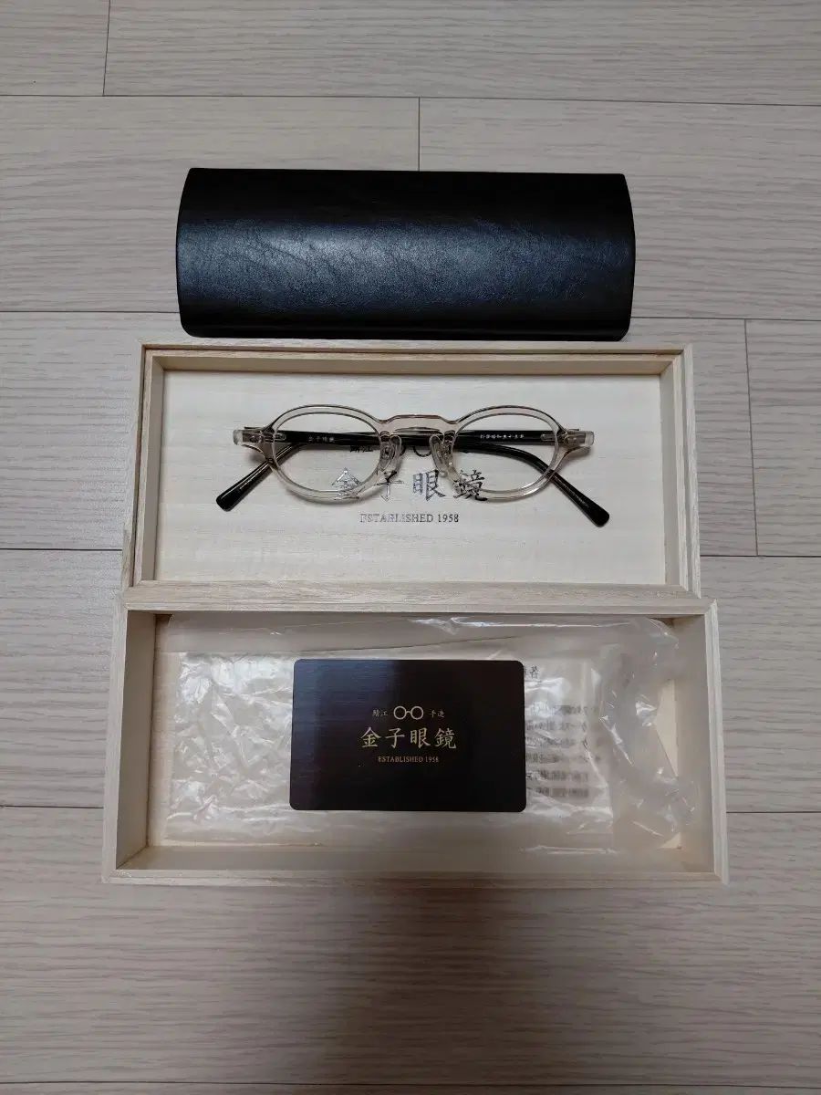 金子眼鏡 ka68 CBR
