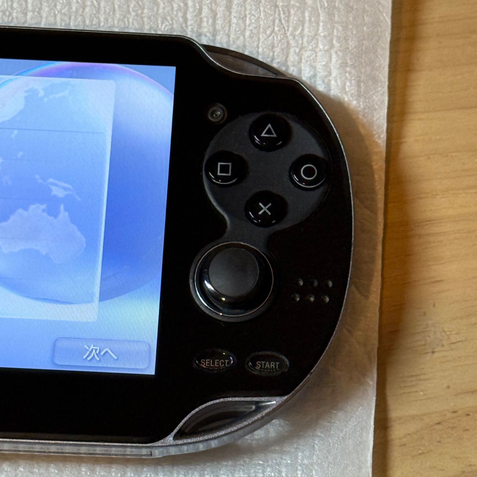 PS Vita PCH1100 ブラック 【ＩＰＳ液晶】【箱付き美品】 6-066【極美品】PSVITA PCH-1100 クリスタル・ブラック 箱付き - メルカリ