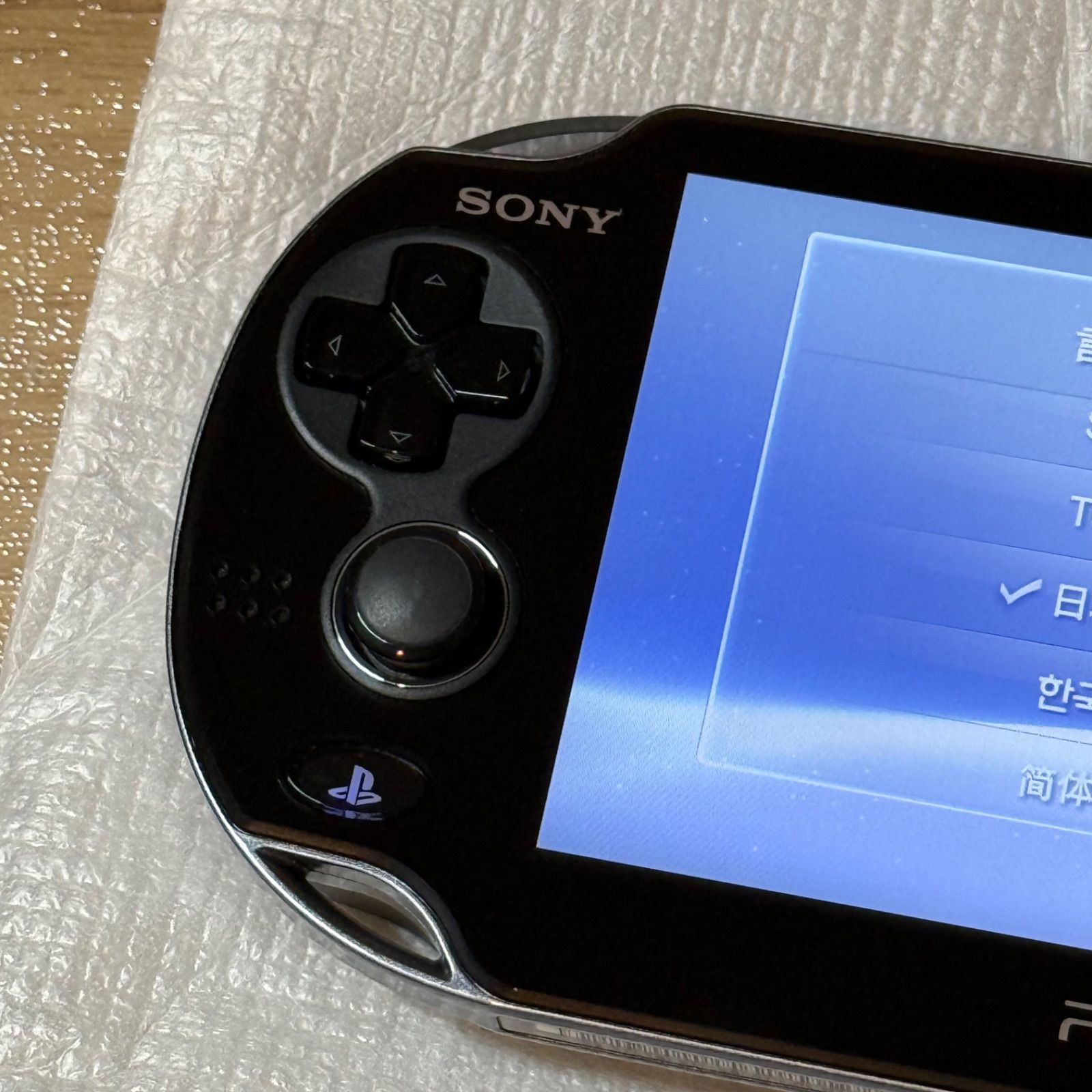 6-066【極美品】PSVITA PCH-1100 クリスタル・ブラック 箱付き - メルカリ
