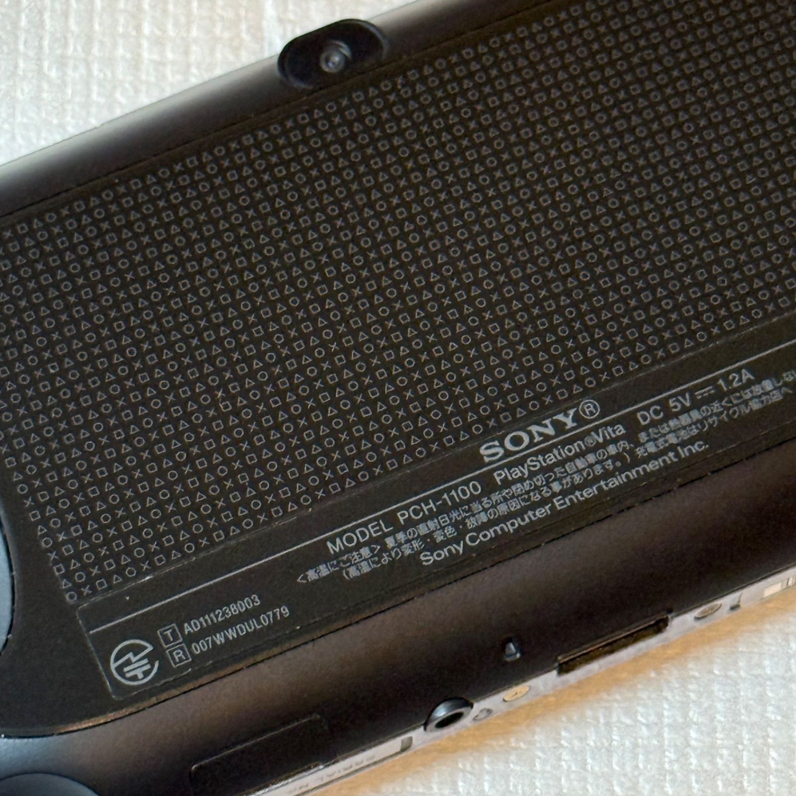 6-066【極美品】PSVITA PCH-1100 クリスタル・ブラック 箱付き - メルカリ