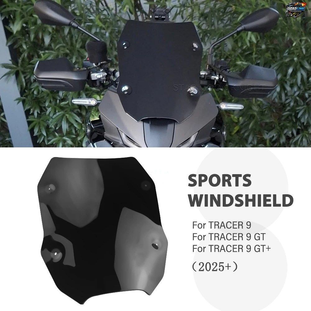 TRACER 9 2025+ オートバイ用ウインドシールド ウインドスクリーン ウインドシールド デフレクター スクリーン ヤマハ TRACER 9 GT 9GT Y-A