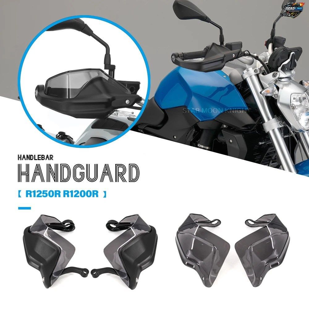 BMW R1250R R1200R R 1250 1200 R 2014-2022用モーターサイクルアクセサリーガードハンドガードエクステンションハンドウインドシールド