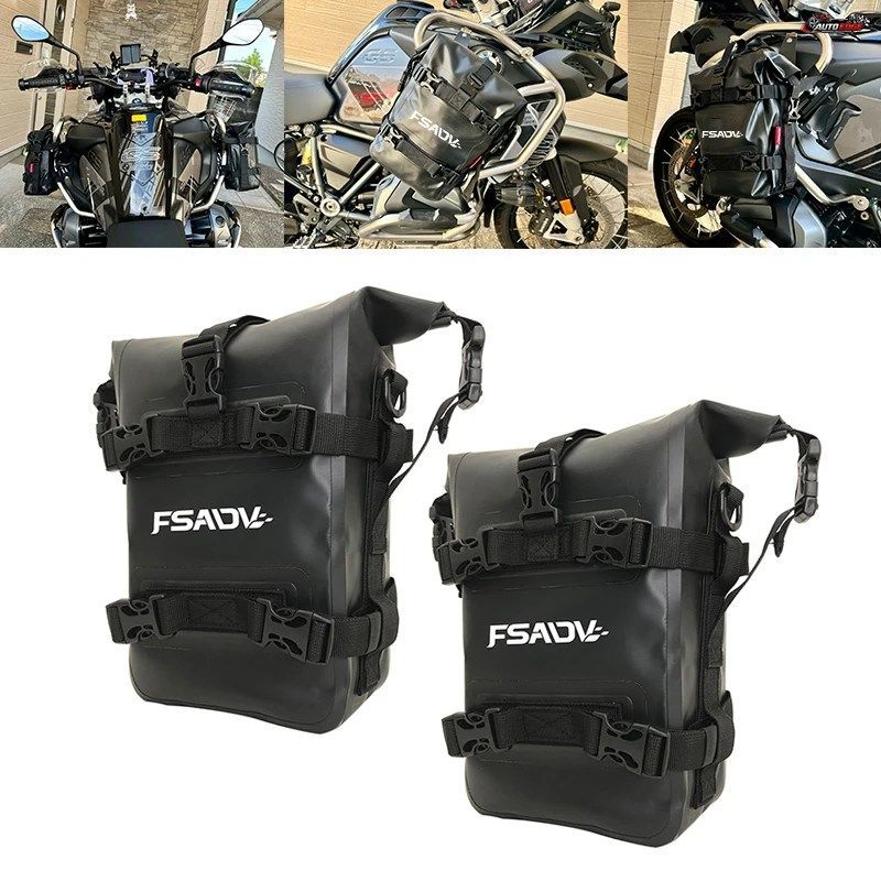 R1200GS R1250GS フレームクラッシュバーバッグ BMW R1250GS ADVENTURE R1200GS ADV LC HP 防水バッグ 修理ツール収納バッグ
