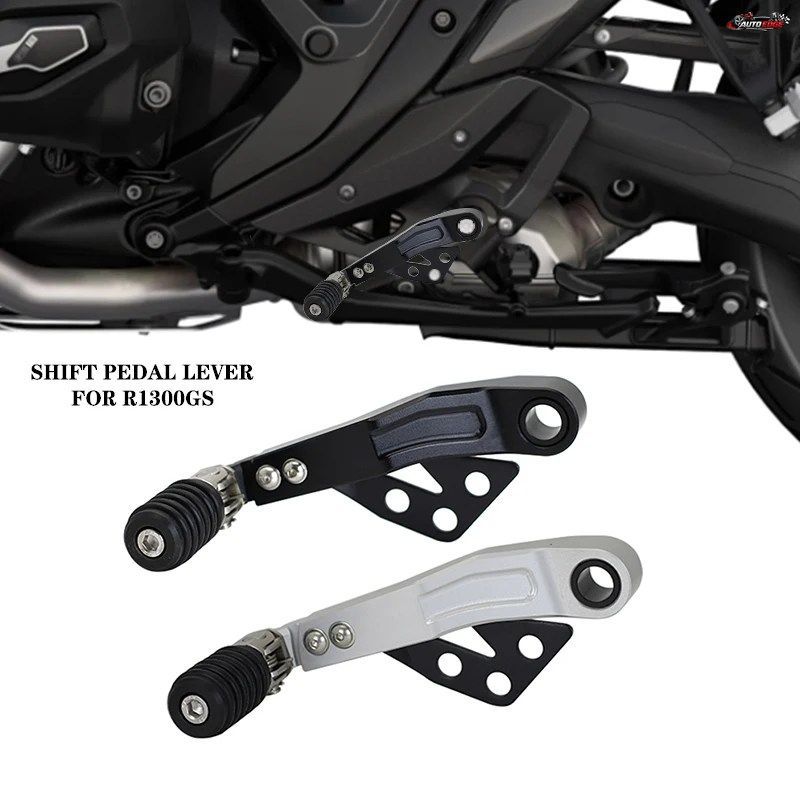 BMW GS1300 ADV 2023 - 2025用 R1300GS オートバイ CNC アルミニウム製調整可能折りたたみ式ギアシフターシフトペダルレバー