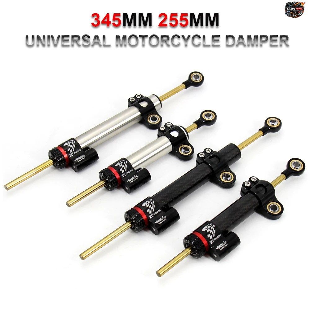 ヤマハ MT10 MT-07 MT09 ZX6R CBR650R CB1000R 用汎用モーターサイクル調整式ステアリングダンパースタビライザー 345mm 255mm