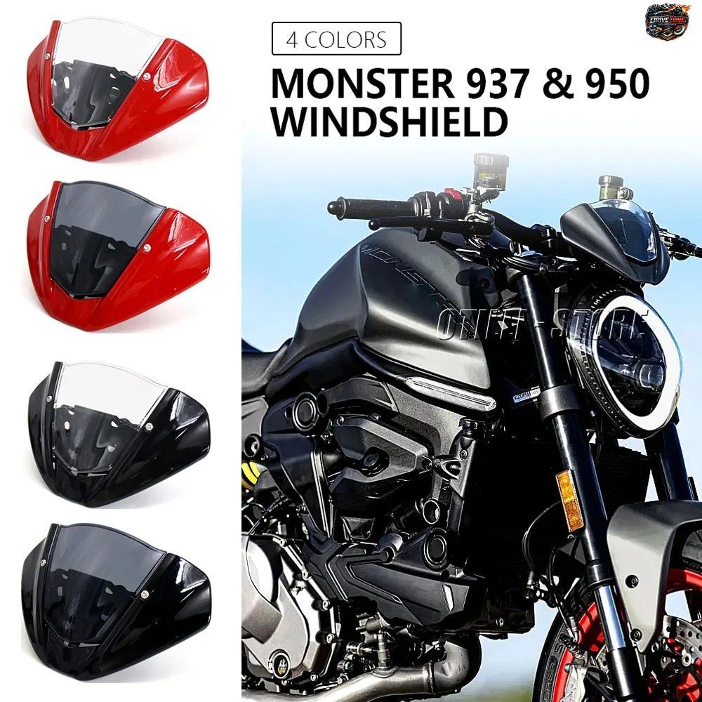 DUCATI MONSTER 950 937 2021 2022用モーターサイクルアクセサリー 新型ウインドシールド インストルメントプロテクションフェアリング（取