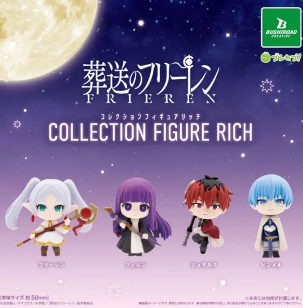 ファミコンソフト アルマジロ-商品の通販