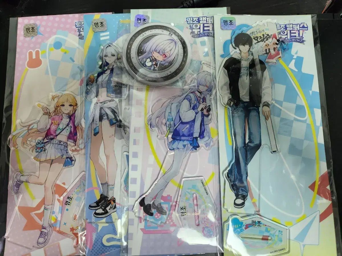 明朝 띵조 カンペール アークス アクリル