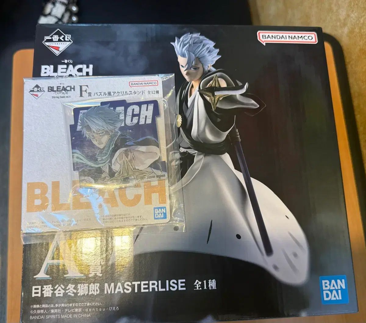 未開封 現物)一番くじ BLEACH（ブリーチ）シャーリングSOUL4 A賞 土方 