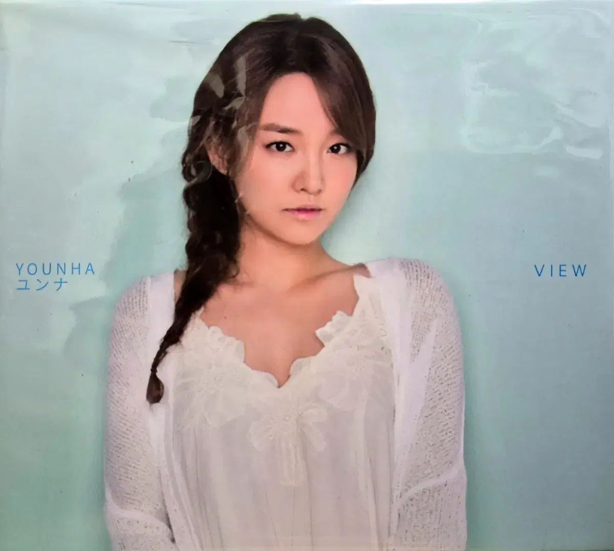 ユンナ 뷰 VIEW