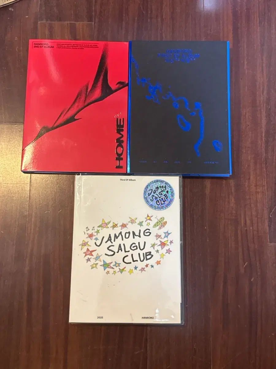 漢路へ cd 販売