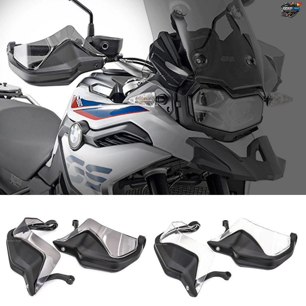 BMW F750GS F850GS 2018 - 2020用 オートバイ用ハンドガード ハンドシールド プロテクター ウインドシールド F850GS 2018 2019 2020
