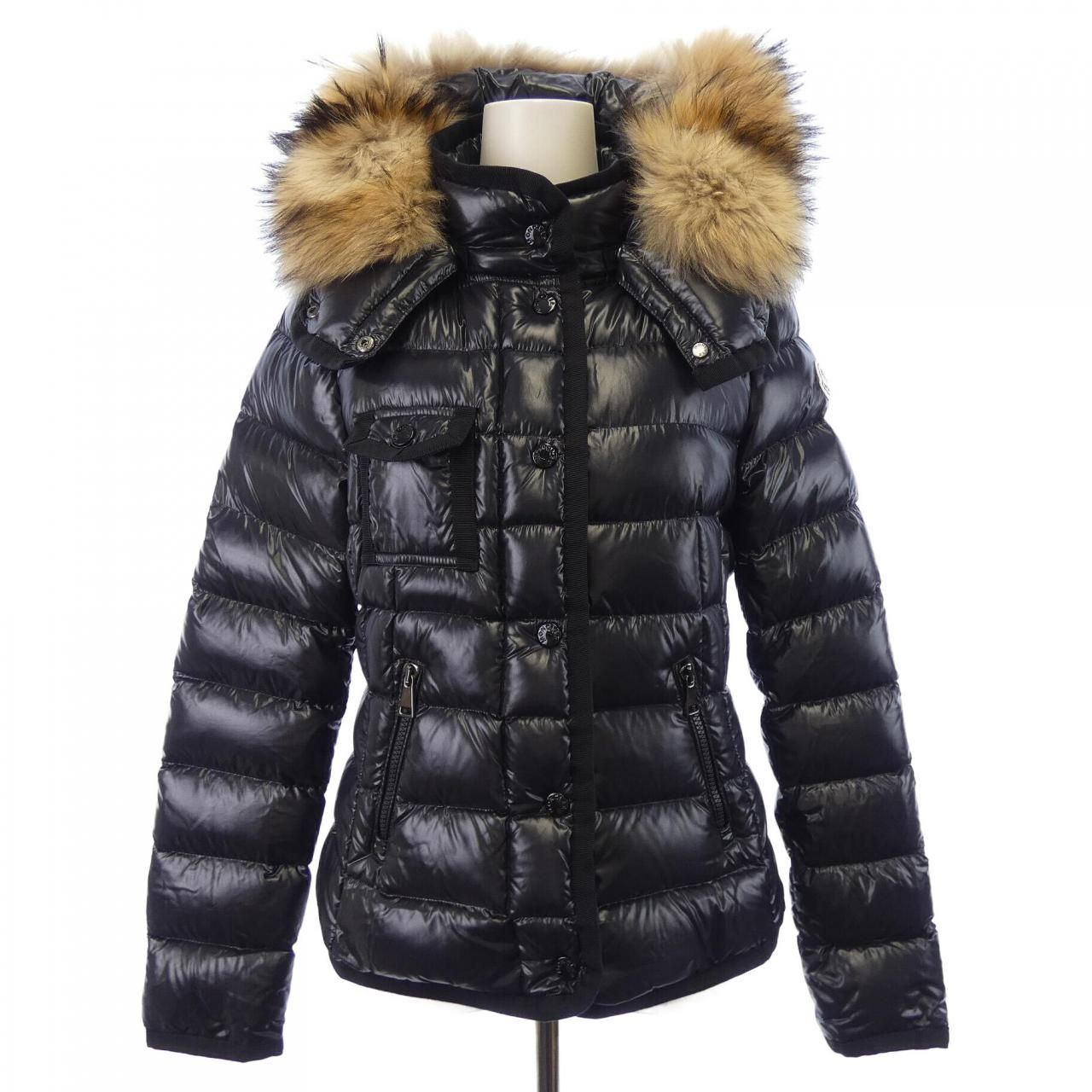 モンクレール MONCLER ARMOISE ダウンジャケット