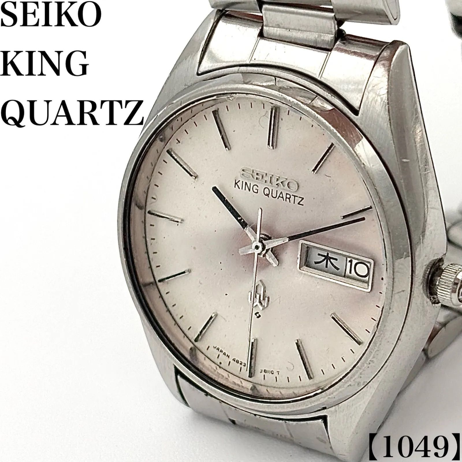 稼働品 Working item セイコー SEIKO 腕時計 メンズ Men
